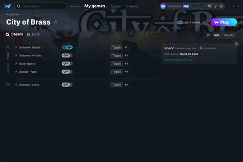 City of Brass Cheats and Trainer for Epic Games.